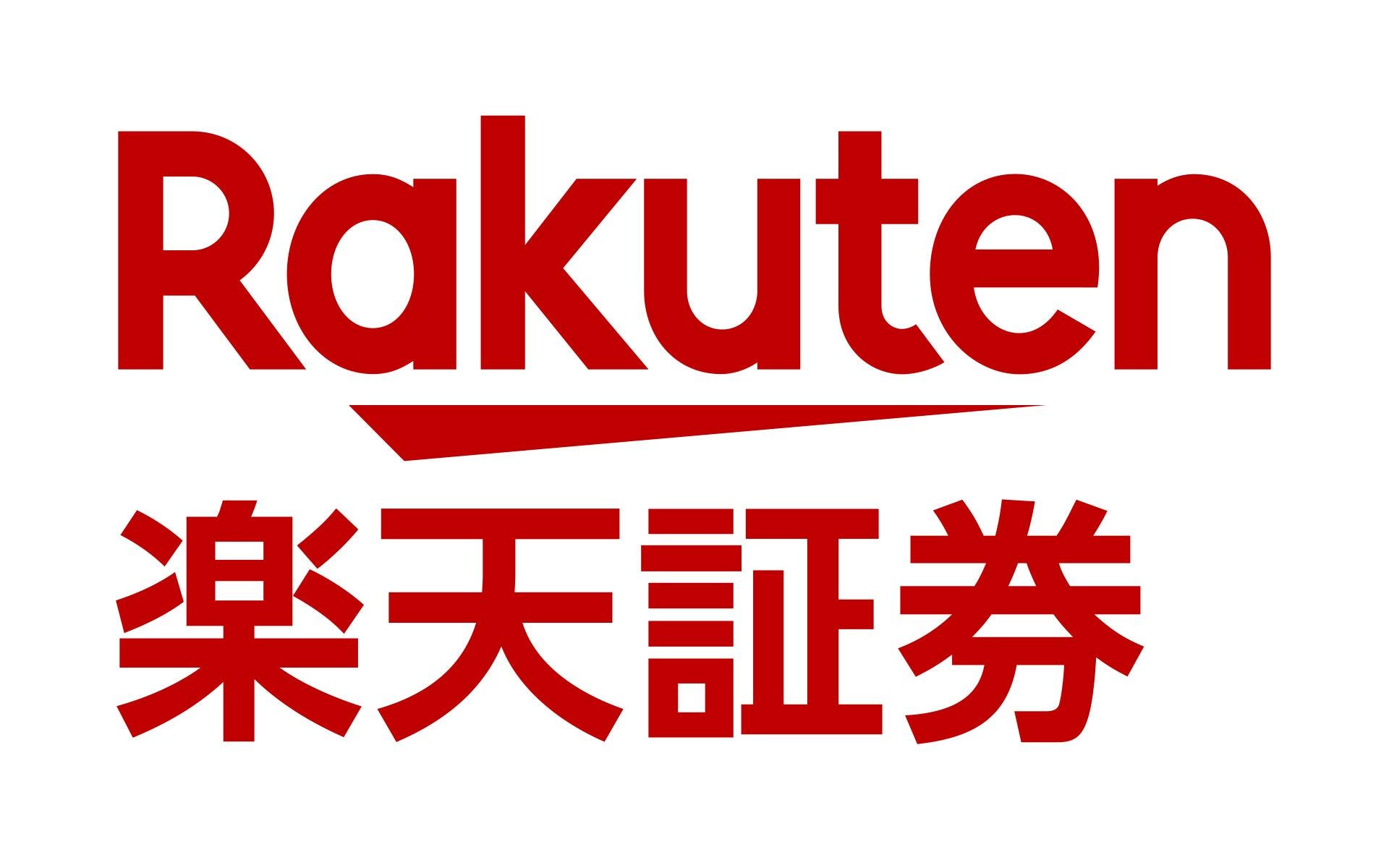 RAKUTEN SECURITIES logo